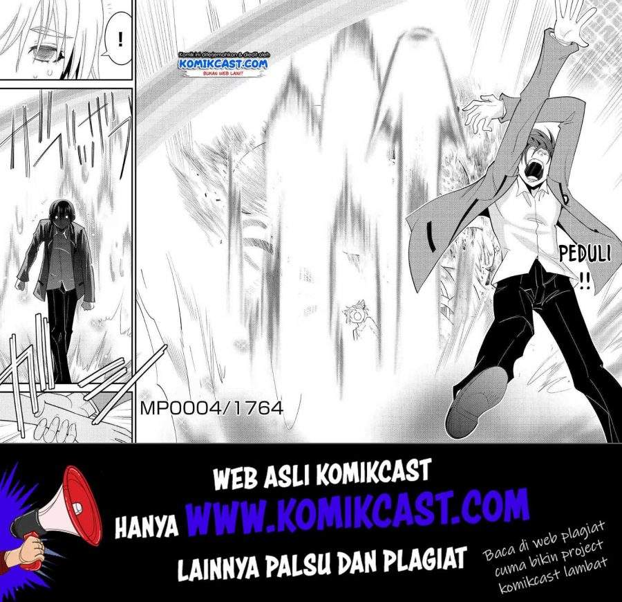 Kamisama Ni Kago 2 Nin Bun Moraimashita Chapter 04 Gambar 9